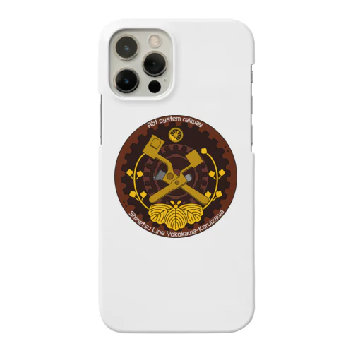 ブレーキハンドルワッペン風（アプト式バージョン） Smartphone Case