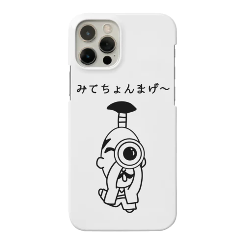 みてちょんまげ～ Smartphone Case