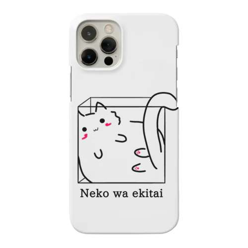 液体ねこ Smartphone Case