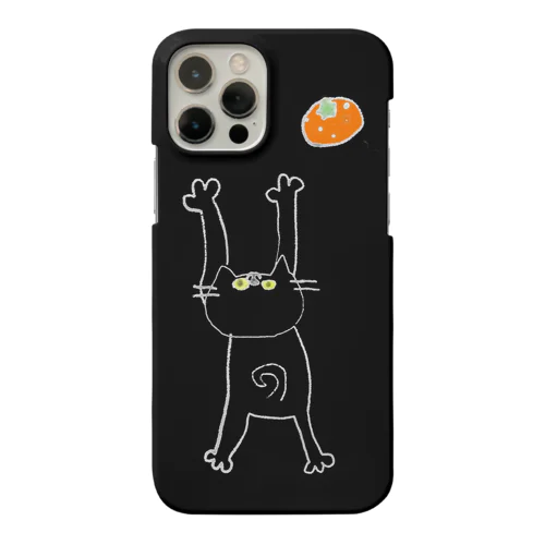 ねこのび Smartphone Case