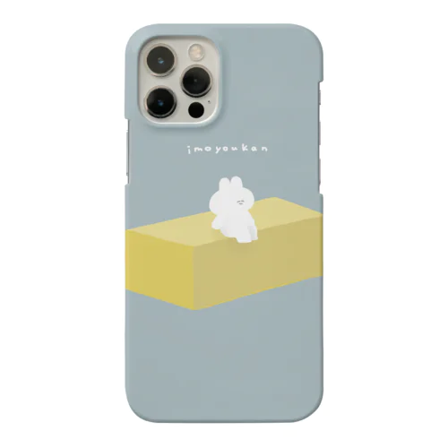 いもようかんとうさちゃん Smartphone Case