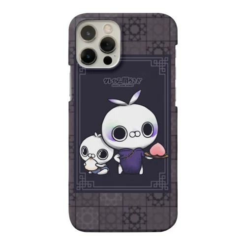 チャイナ(黒) Smartphone Case