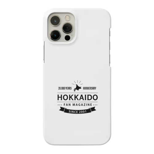 北海道ファンマガジン20周年記念アイテム Smartphone Case