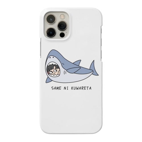 サメ Smartphone Case