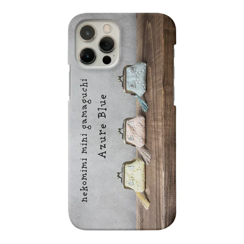 がま口ポーチならべ Smartphone Case