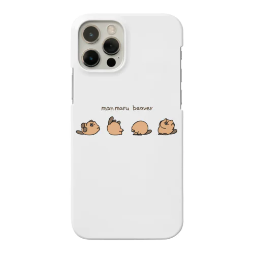 まんまるびーばー Smartphone Case