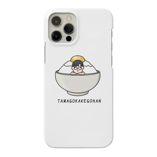 卵かけご飯 Smartphone Case