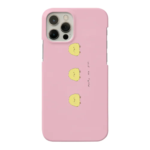 もふなピヨ Smartphone Case