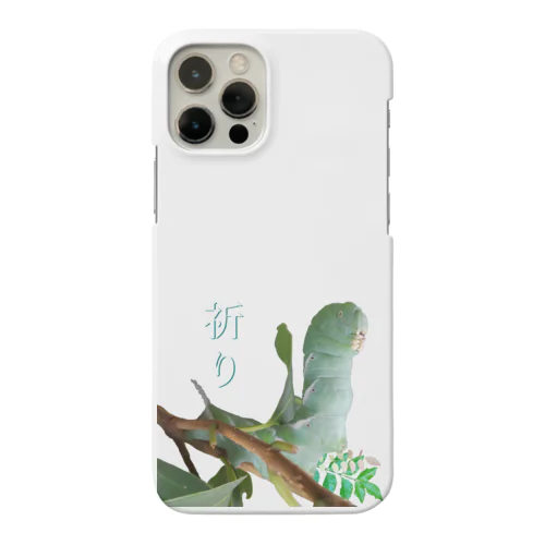 祈り Smartphone Case