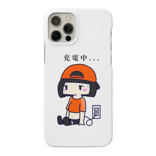 充電中少女 Smartphone Case