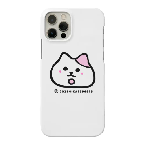 職なし辛いにゃ Smartphone Case