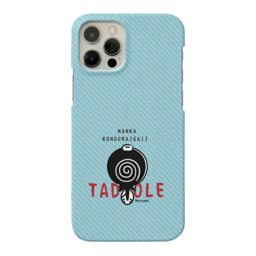 CT176 おとなになんかならないよ*TADPOLE*スマホケース Smartphone Case