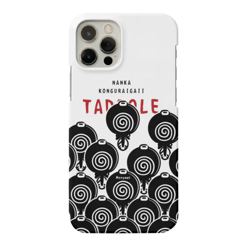 CT178*大人予備軍*スマホケース用 Smartphone Case