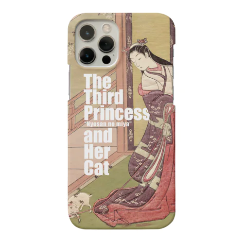 女三の宮と猫 Smartphone Case