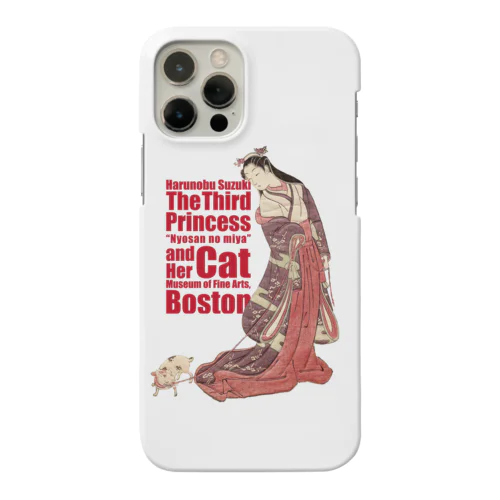 女三の宮と猫 Smartphone Case