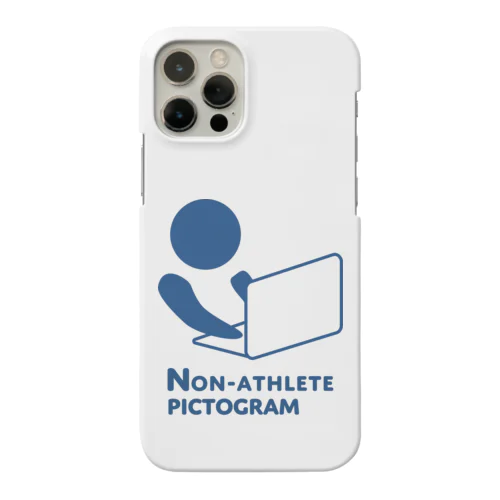 Non-athlete ネットサーフィンピクトグラム Smartphone Case