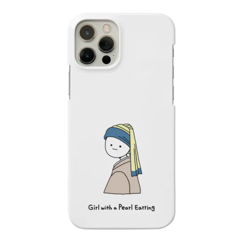 フェルメール・真珠の耳飾りの少女 Smartphone Case