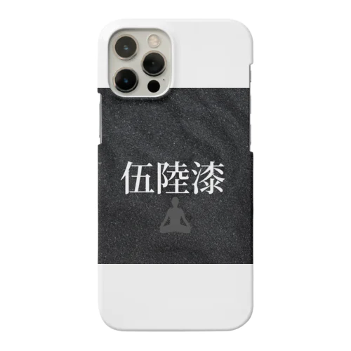 風刺シリーズ2 Smartphone Case