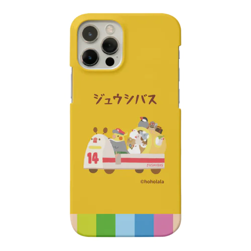 ジュウシバス スマホケース