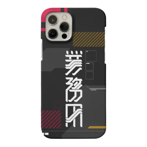 業務用　スマホケース Smartphone Case