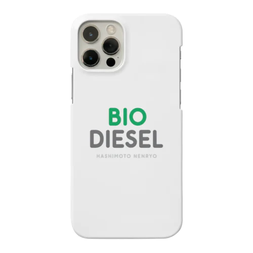 Bio Diesel スマホケース