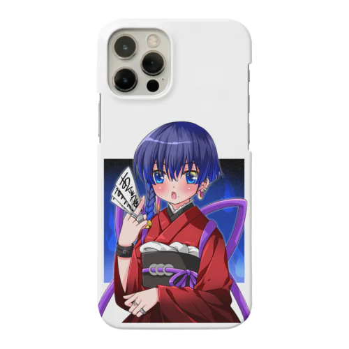 あくりょうたいさん Smartphone Case