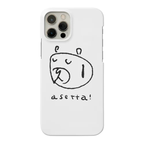 あせった！ Smartphone Case