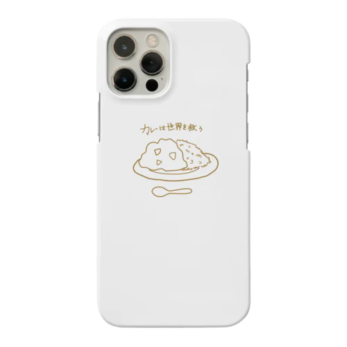 スマホケース　カレーは世界を救う Smartphone Case