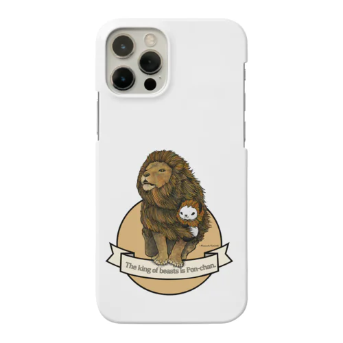 【パンダ】百獣の王ポンちゃん Smartphone Case