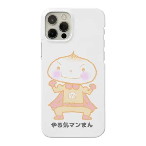 やる気マンまん Smartphone Case