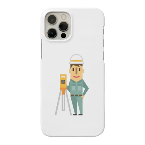 測量する人 Smartphone Case