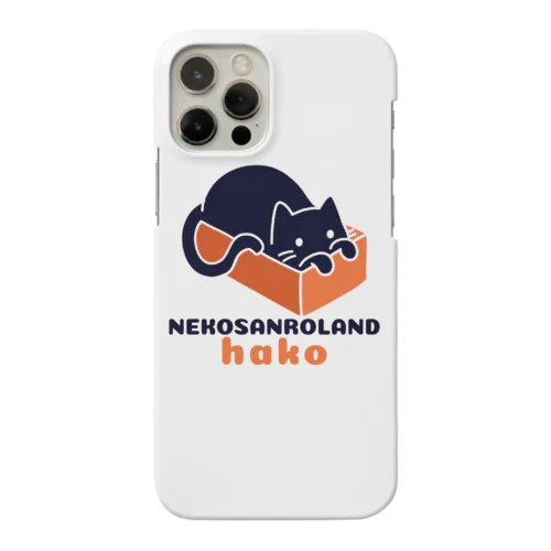 NEKOSANROLAND hako Smartphone Case