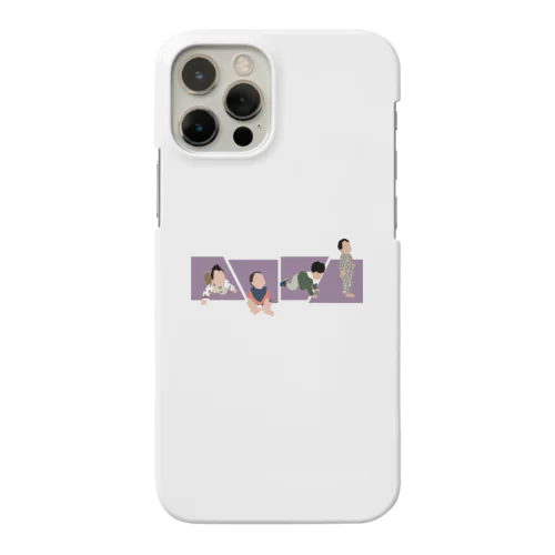 B-lavender【 baby growth】 Smartphone Case