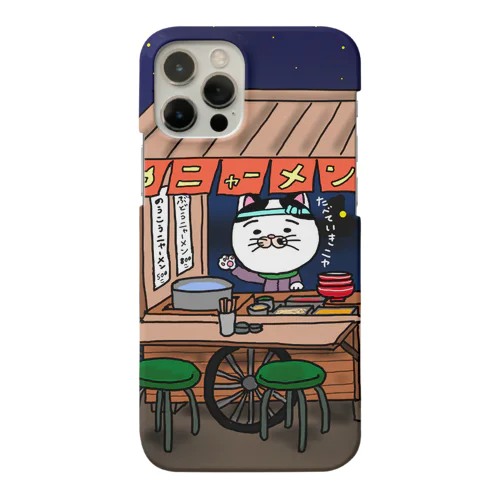 ニャーメンの屋台 Smartphone Case