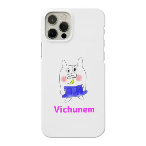 謎の生物セーラーＶｅｒ． Smartphone Case