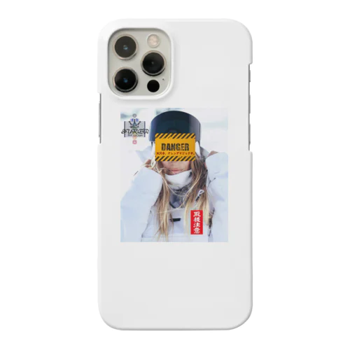 只今ゲレンデマジック中 Smartphone Case