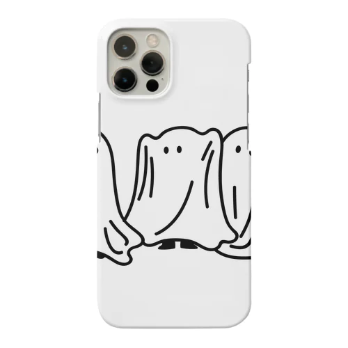 目があったのはだあれ？ Smartphone Case