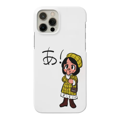 マスク忘れた！ Smartphone Case