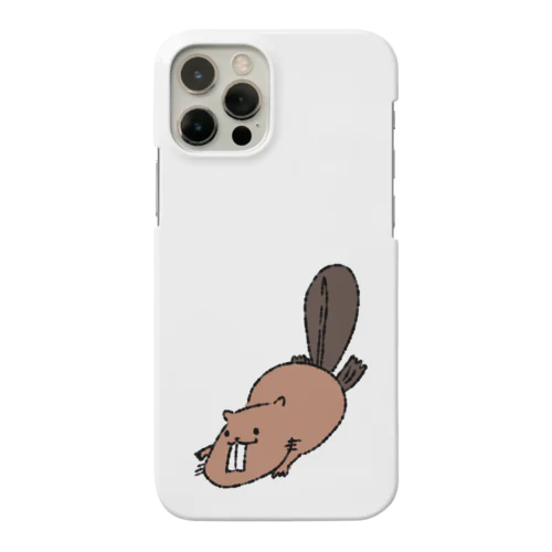 出っ歯なビーバー Smartphone Case