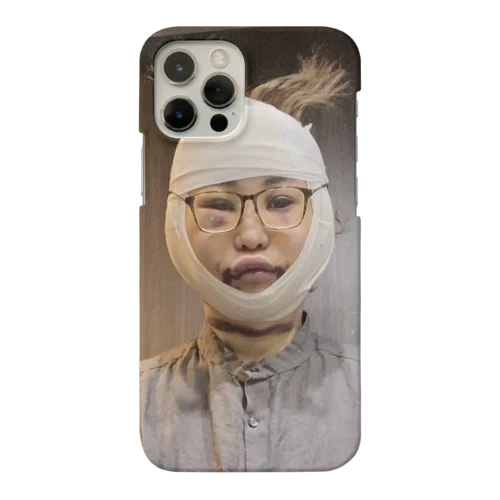 粟谷麦の実写版ダウンタイム Smartphone Case