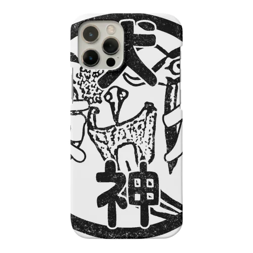 犬☆神☆京介 ～魔界編～ Smartphone Case