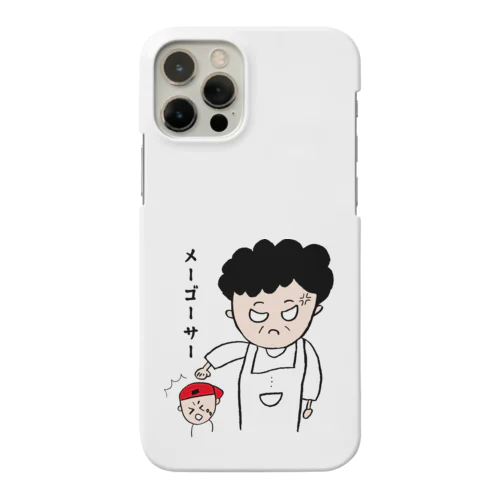 メーゴーサー Smartphone Case