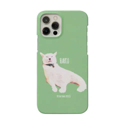 ハク ライトグリーン Smartphone Case