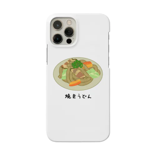 焼うどん♪2101 Smartphone Case