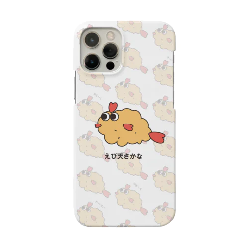 えび天さかな Smartphone Case