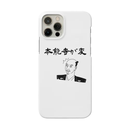 本能寺が変 (織田信長) Smartphone Case