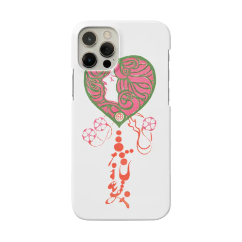 与謝野晶子「みだれ髪」＜ブック・デザイン＞ Smartphone Case