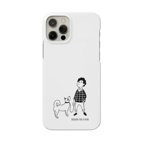 たまには上を向いてみる Smartphone Case