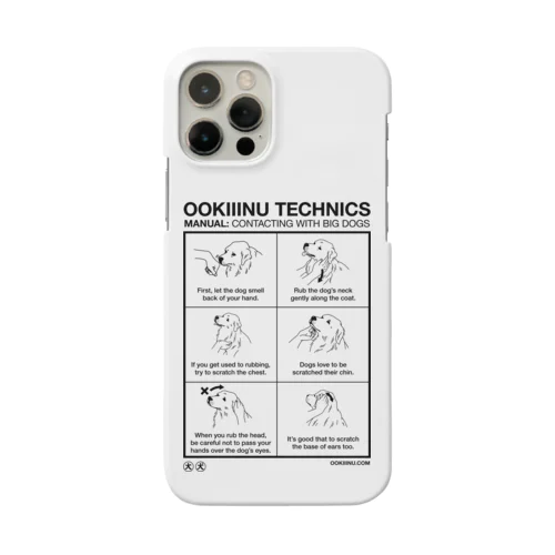 OOKIIINU TECHNICS Smartphone Case