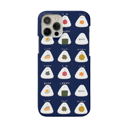 おむすびケース Smartphone Case